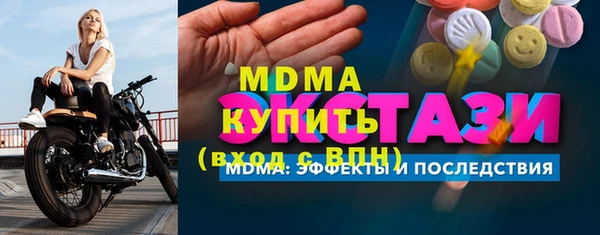 меф VHQ Михайлов