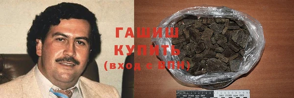 меф VHQ Михайлов