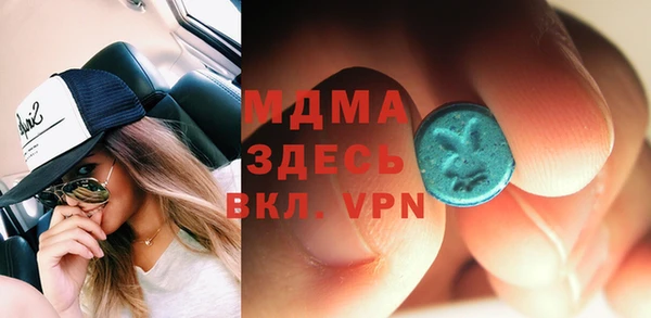 меф VHQ Михайлов