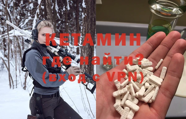 каннабис Михайловск