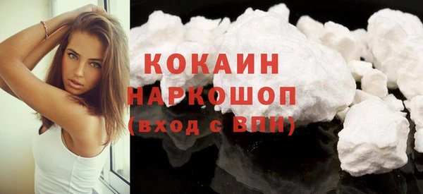 эйфоретик Михайловка
