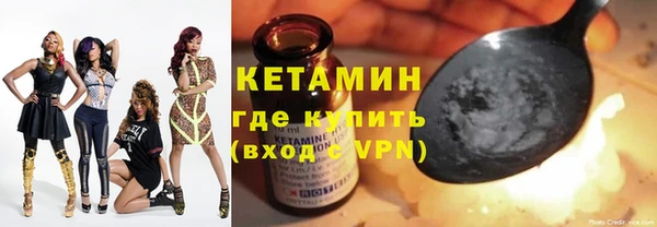 каннабис Михайловск