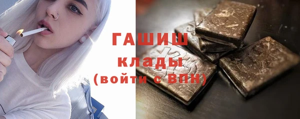 меф VHQ Михайлов