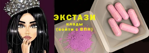 каннабис Михайловск