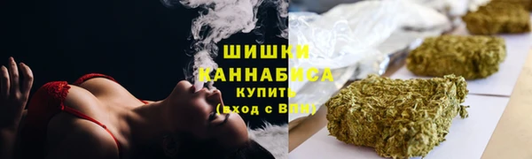 эйфоретик Михайловка
