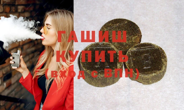 меф VHQ Михайлов