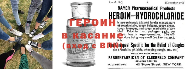 каннабис Михайловск