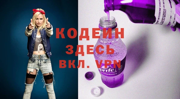 меф VHQ Михайлов