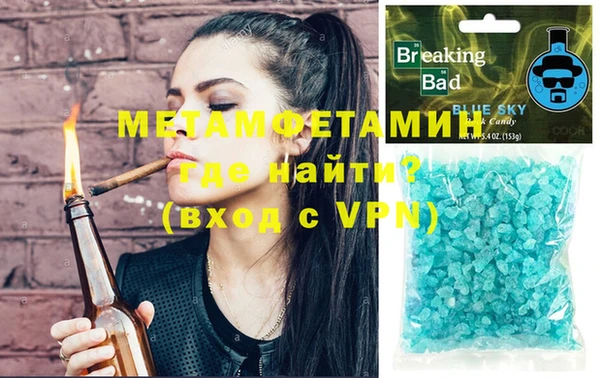 каннабис Михайловск