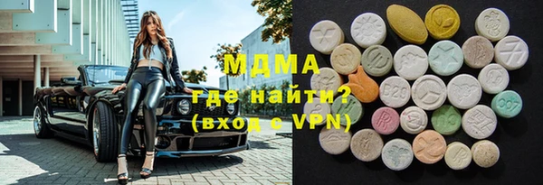 прущая мука Анива