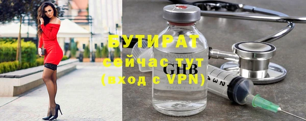 меф VHQ Михайлов