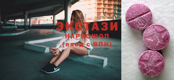 каннабис Михайловск