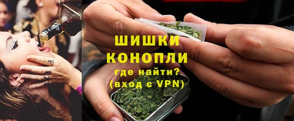 эйфоретик Михайловка