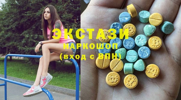 каннабис Михайловск