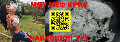 мдпв Волжск