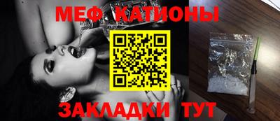 мдпв Волжск