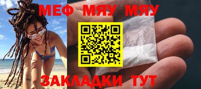 мдпв Волжск