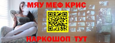 мдпв Волжск