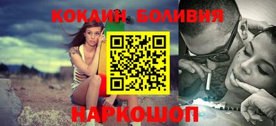 альфа пвп Волжский