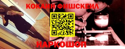 прущая мука Беслан