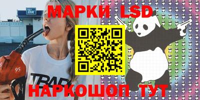 гашиш Берёзовский