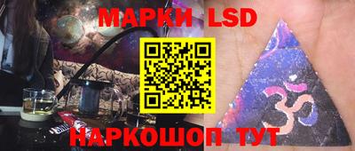 мдпв Волжск