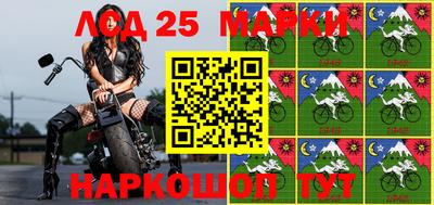 гашиш Берёзовский