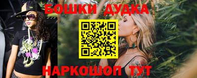 гашиш Берёзовский