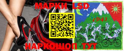 мдпв Волжск