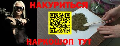 альфа пвп Волжский