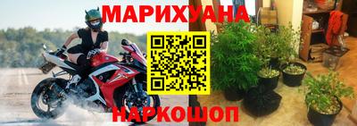 альфа пвп Волжский