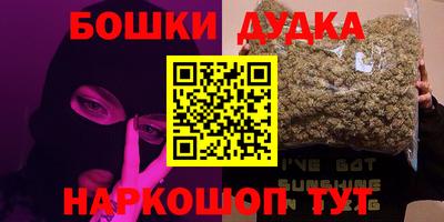 альфа пвп Волжский