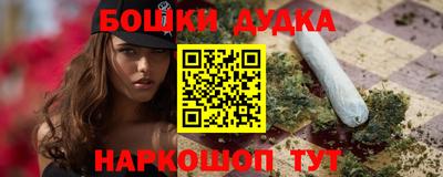 дживик Волгодонск