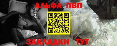 гашиш Берёзовский