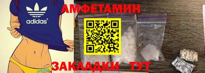 мдпв Волжск