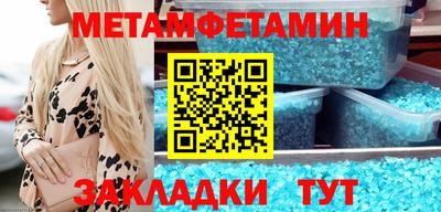 мдпв Волжск