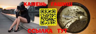 прущая мука Беслан