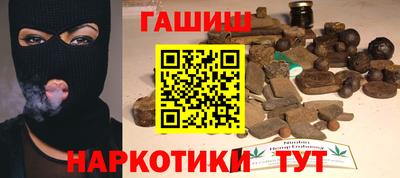 СК Кандалакша