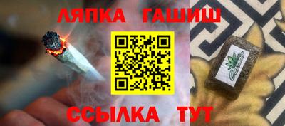 прущая мука Беслан