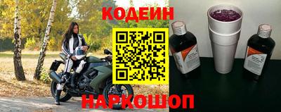 гашиш Берёзовский