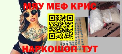 мдпв Волжск