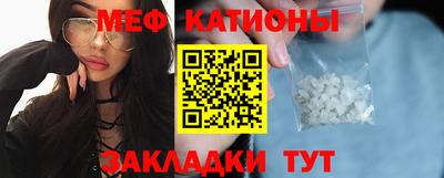 гашиш Берёзовский