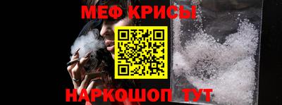 мдпв Волжск