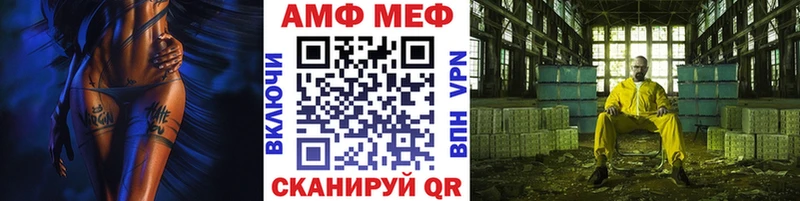 hydra ССЫЛКА  Жуковский  Первитин пудра 